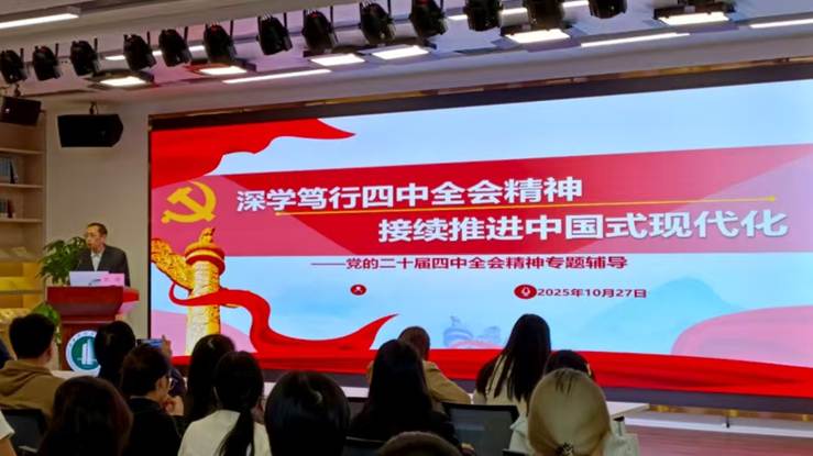 微信图片_20251123205332_196_177